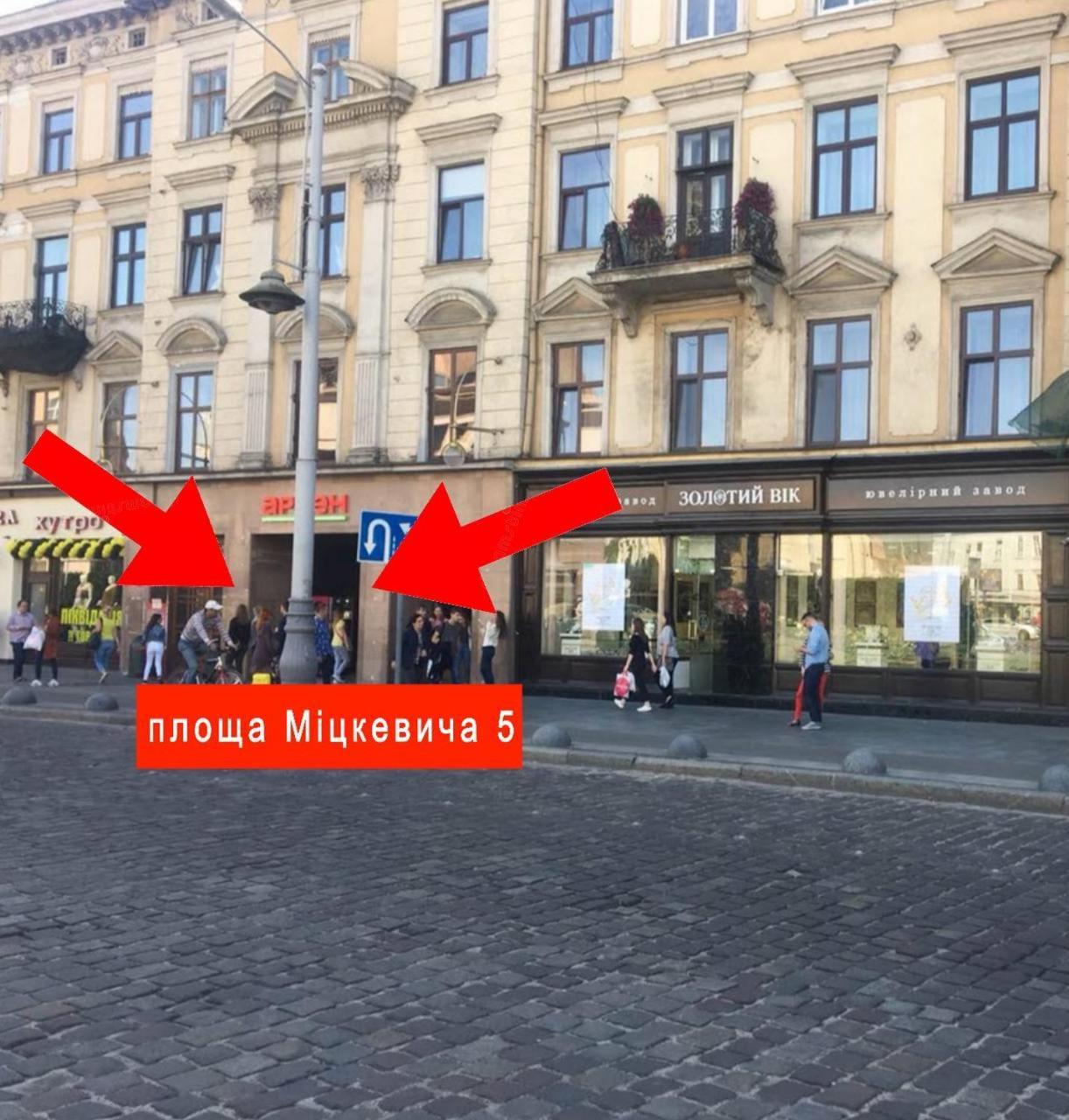 Lviv4U Lejlighed Eksteriør billede
